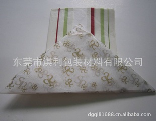 印刷拷贝纸17克,17克拷贝纸图案包装纸