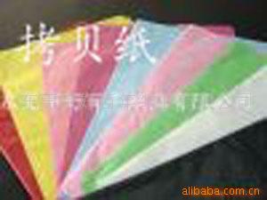 ʿֽ14g/17g(ͼ)