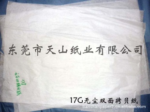 17˿ֽҳֱֽ