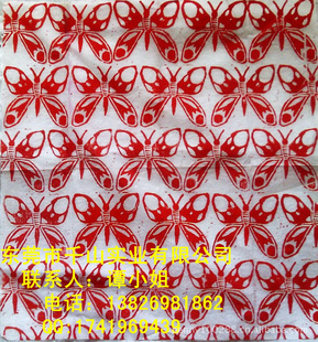 ݸӡˢ죩logoֽʽ