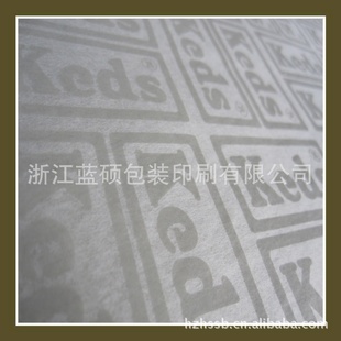 杭州印刷厂金字银字黑字满版印刷单面鞋子防潮纸批发