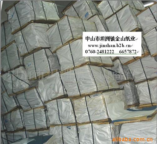 14g-17ֽӡˢЬװľƷ