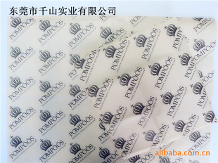 ݸǧɽʵ޹˾DongGuanQianShanIndustrialCo.Ltd