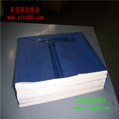 17克拷贝纸,拷贝纸,拷贝纸印刷