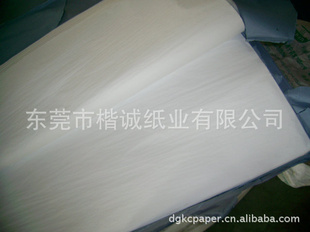 濽ֽ׿ֽ(ͼ)