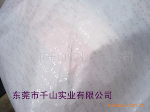 17gҳֽӡˢĸlogo