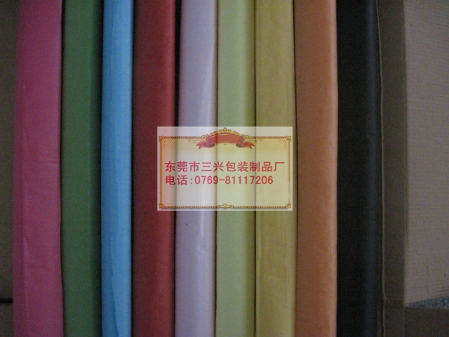 ڿֽ/ӡˢֽ/ʿֽ()