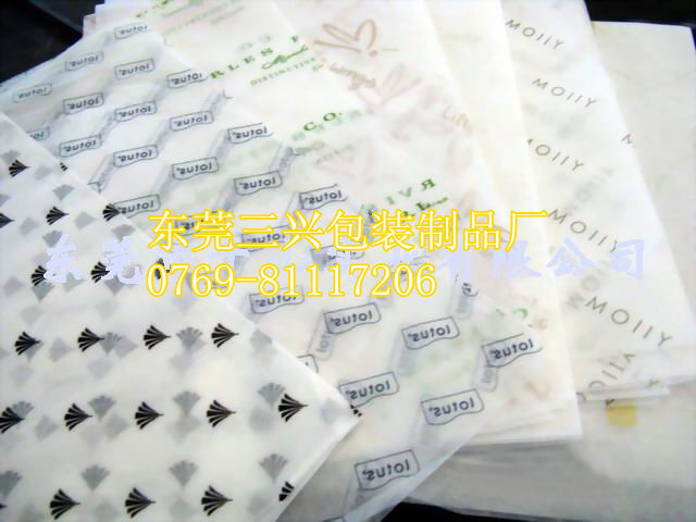 [Ƽҵ]ӡˢֽ/17Gֽӡˢ