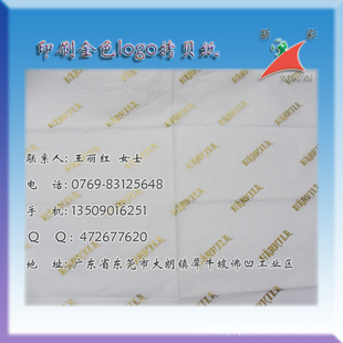 ֱװװӡˢѩֽ