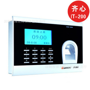 ָƿڻIT-200