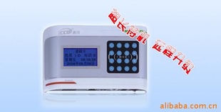 CO-380D()ڻID/ICڻ