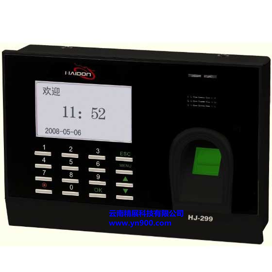 ڻHJ-299