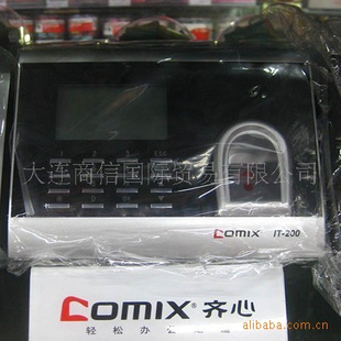 IT-200Ѹϵָƿڻ