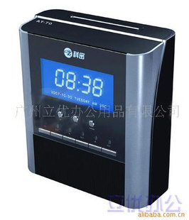ԽAT-70΢ֽڻ