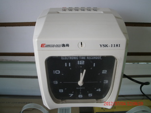 YSK-1181ٶȳĵӴӿڻ