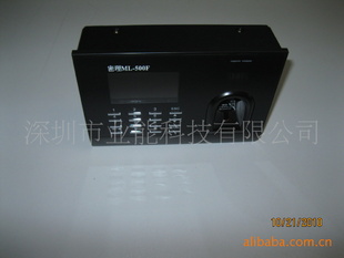 工厂指纹机,高性能脱机指纹机,高网络指纹机,u盘指纹考勤机,