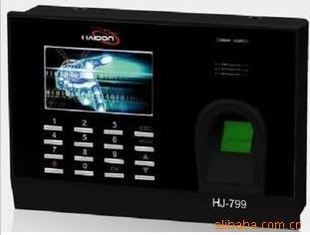 HJ-799ָƿڻ++U̿ڻ