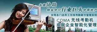 ָƿڻU*ڻ*CDMAڻ