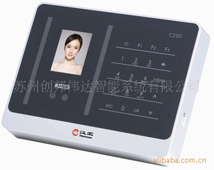 ڻ200ûʶϵͳC220