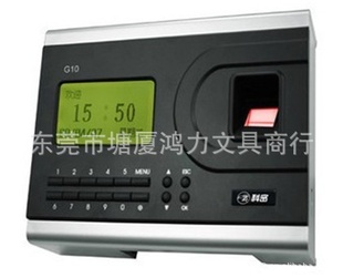 ڻָƿڻ(ϵ)G10