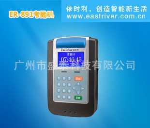 ʱER-891Cڻ