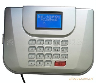 门禁系统一卡通系统,各类考勤机