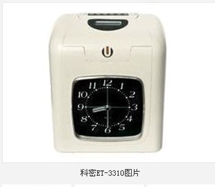 ҴֱĻ칫豸ڻ۸ݿ