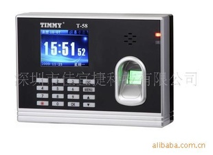 FingerprintAttendanceˢڻڻFR-T58