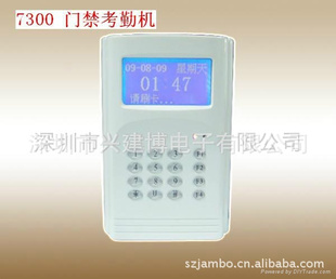 ŽһAC7300