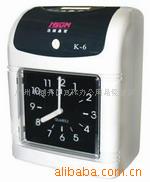 晶密K6卡钟