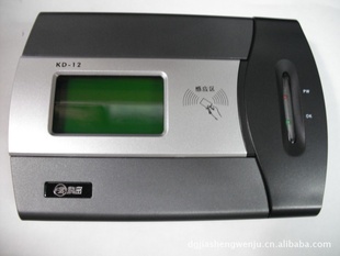 ȷϵIDӦڻKD-12ڹͣճˢ