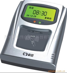 ܿڻIT-2200Aڻ