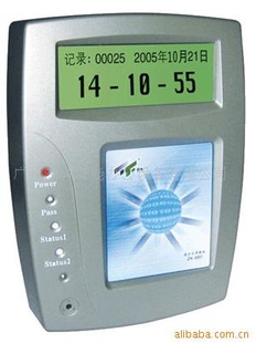 ZK980ڻID