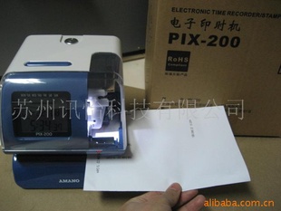ݰAMANO-PIX200ӡʱ-AMANO