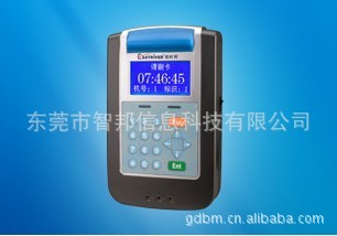 ʱER-891Dڻ,ʱ891Dڻ,ȶIDˢʱ