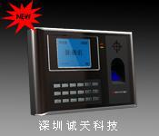 һָYSZ-WM6128S