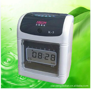 ˳K-5ӿڻʶֽڻ
