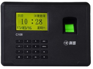 2013ڻC108Žָʽ칫豸