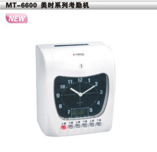 MT-6600ӣɰ칫֮