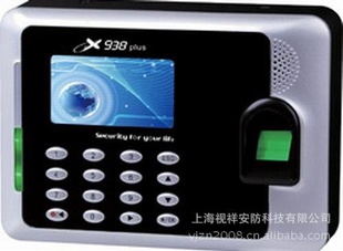 пx938plusָƿڻX938u+TCP/IPԭװ