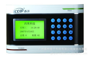CO-380Cڻ걣