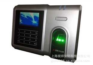 пX628PLUSָƿڻIPUȫԭװ