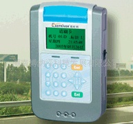 ʱER-890Cڻڻ
