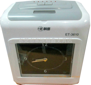 ݸ΢Կ3610ͣ򿨿ڻ