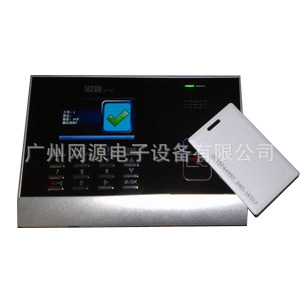 пM200plusӦڻIDڻ翼ڻ