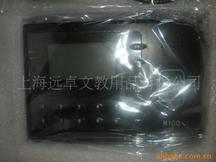 M100Ӧʽ/ڻ