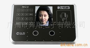 ڻFK610
