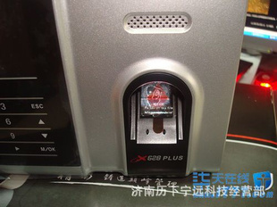 пx628plusڻ