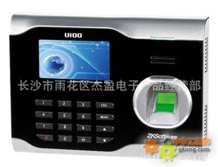 пؿڻ,U100ָƿڻ
