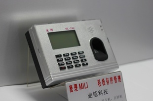 彩屏U盘考勤机.深圳指纹门禁考勤机,深圳指纹考勤机,打卡钟